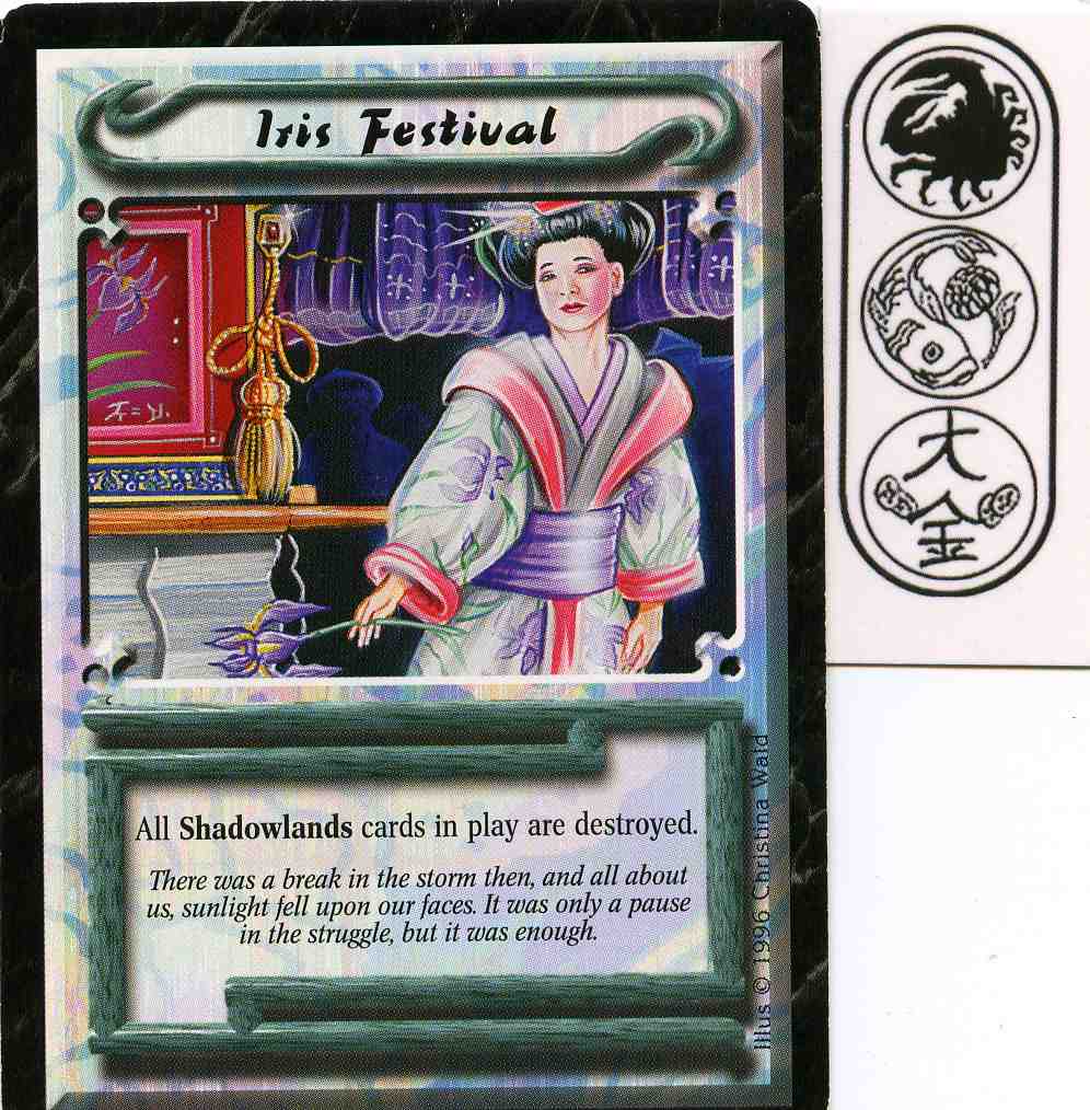 Iris Festival