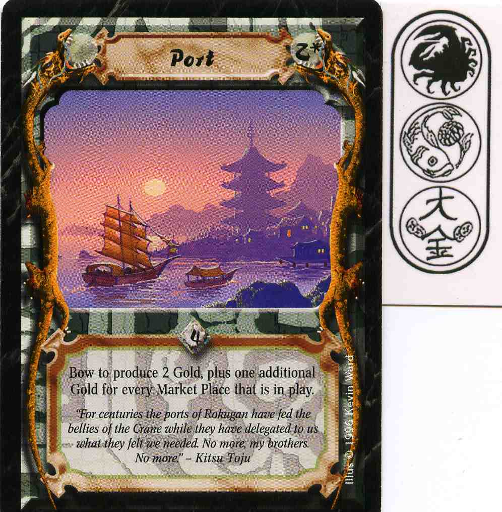 Port