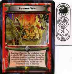 Cremation