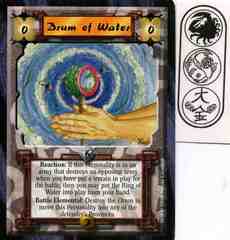 Drum of Water