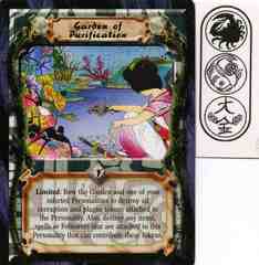 Garden of Purification