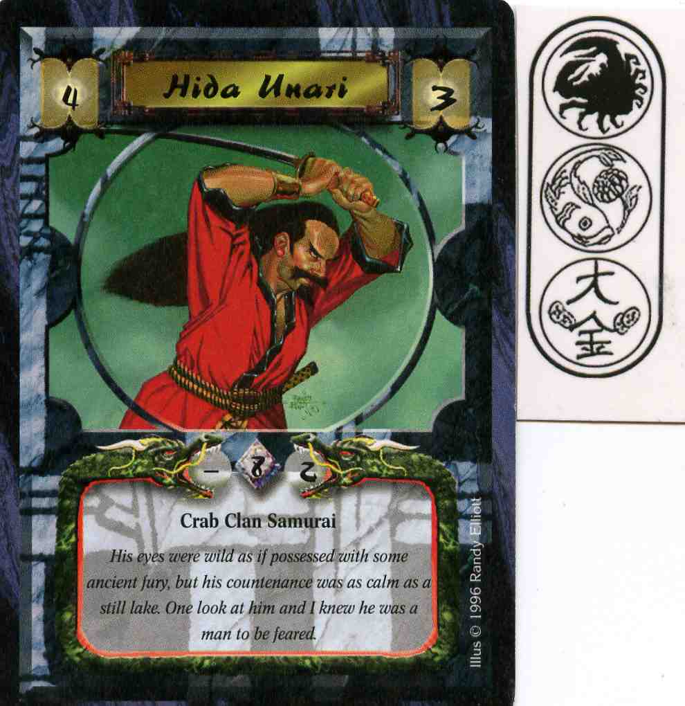 Hida Unari