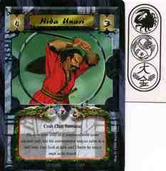 Hida Unari