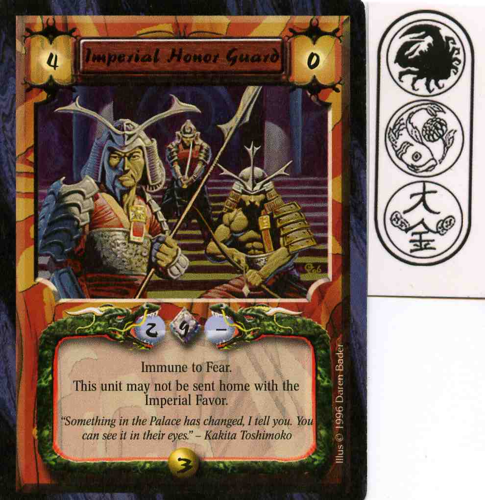Imperial Honor Guard