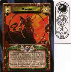 Kyojin