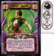 Shinjo Morito (Experienced Morito)