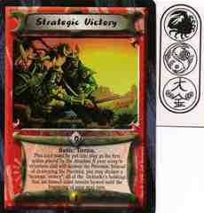 Strategic Victory