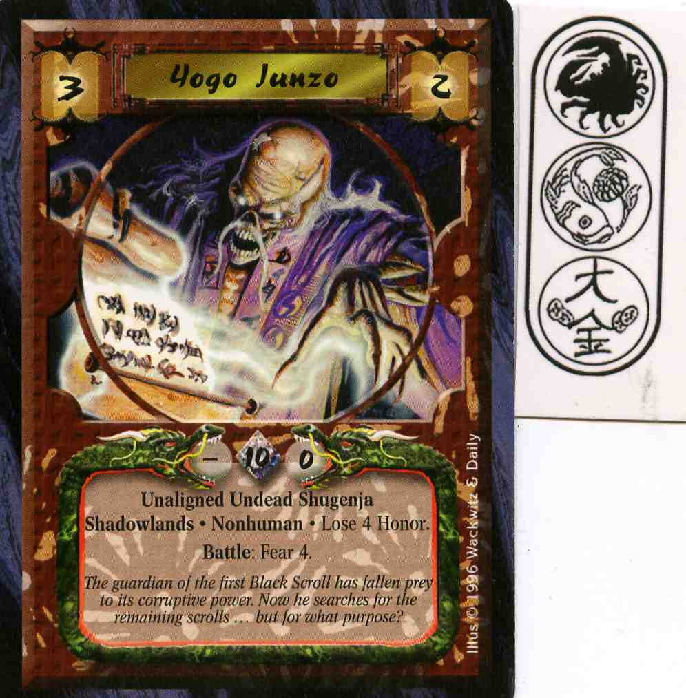 Yogo Junzo