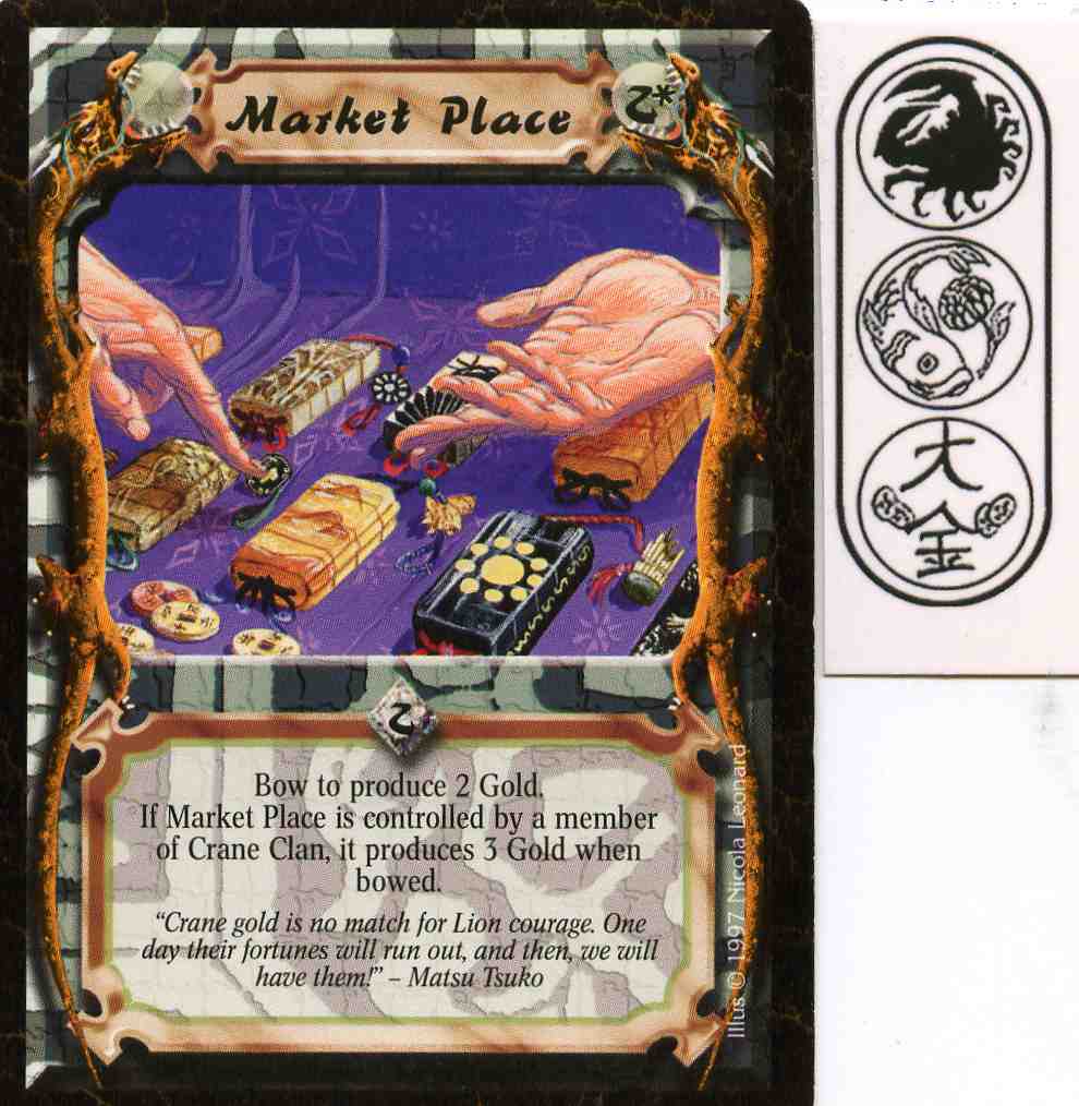 Market Place
