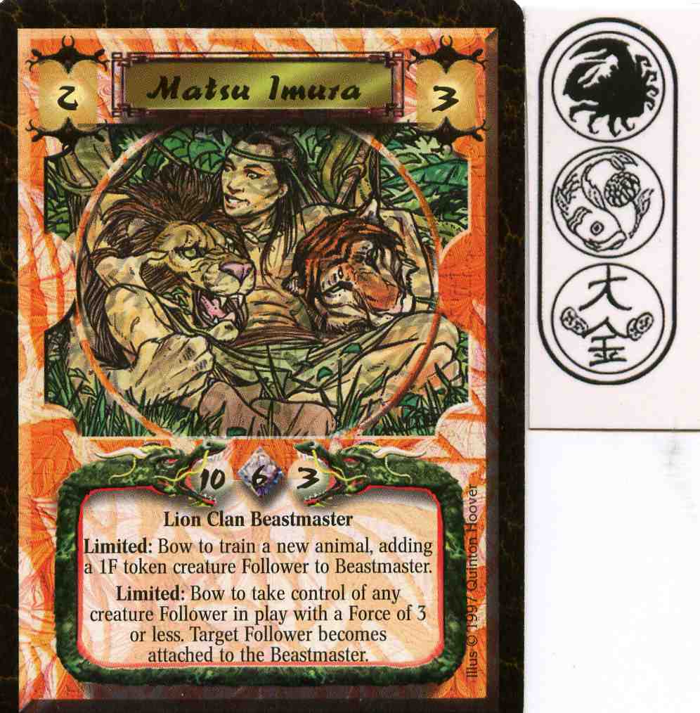 Matsu Imura