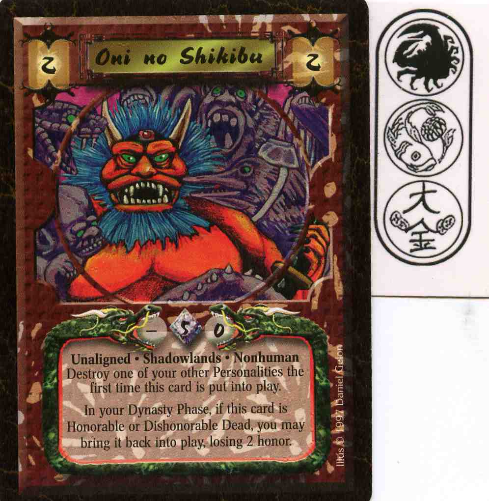 Oni no Shikibu