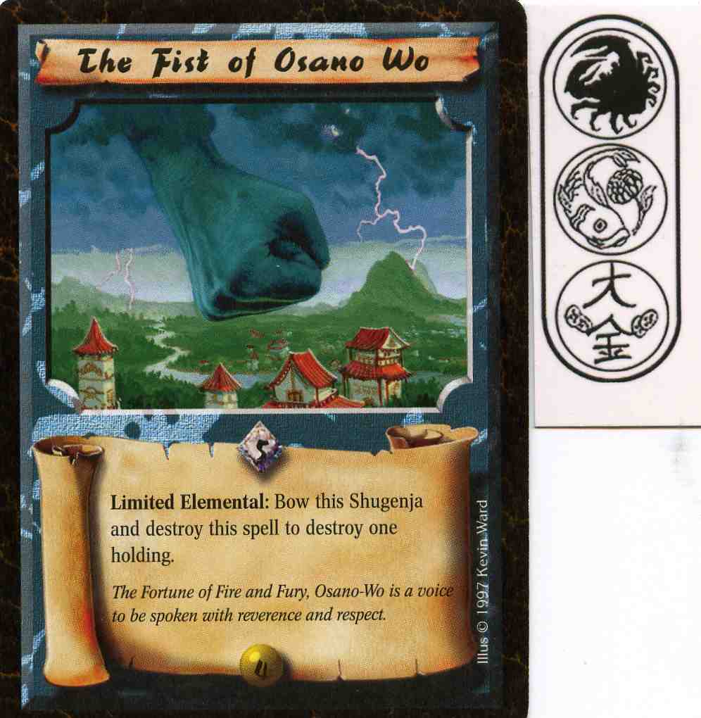 The Fist of Osano-Wo