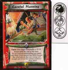 Careful Planning