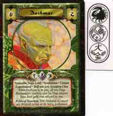 Dashmar (Experienced)