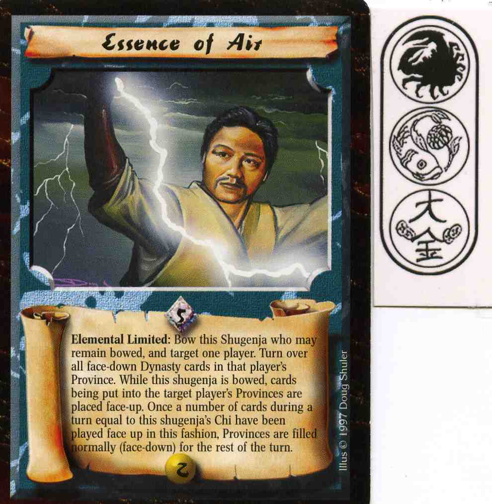 Essence of Air