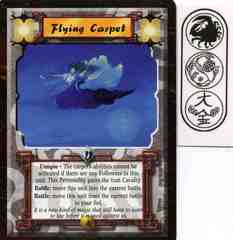 Flying Carpet
