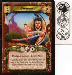Ginawa