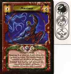 Harima