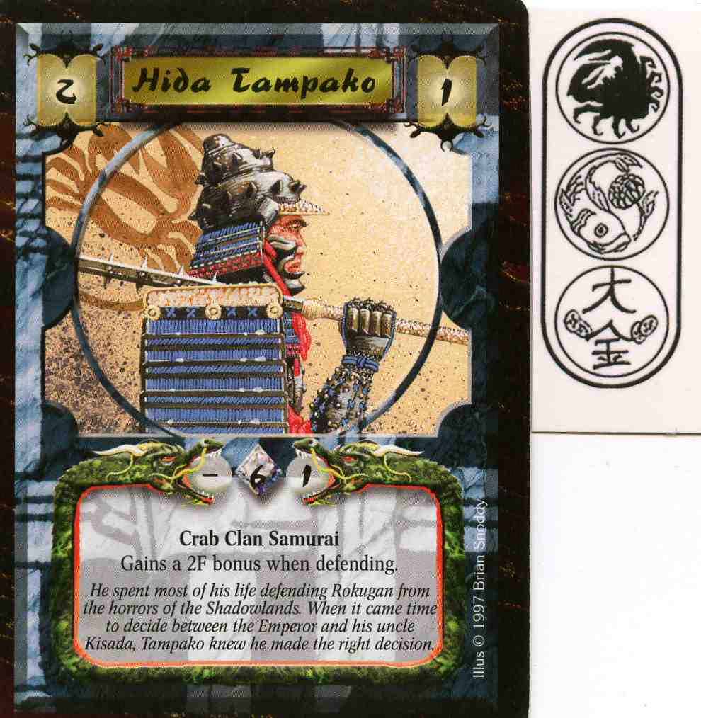 Hida Tampako