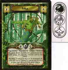 Isha (Experienced)