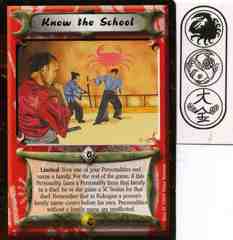 Know the School