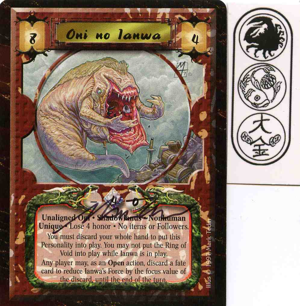 Oni no Ianwa