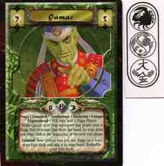 Qamar (Experienced)