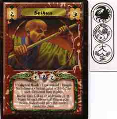 Seikua (Experienced)