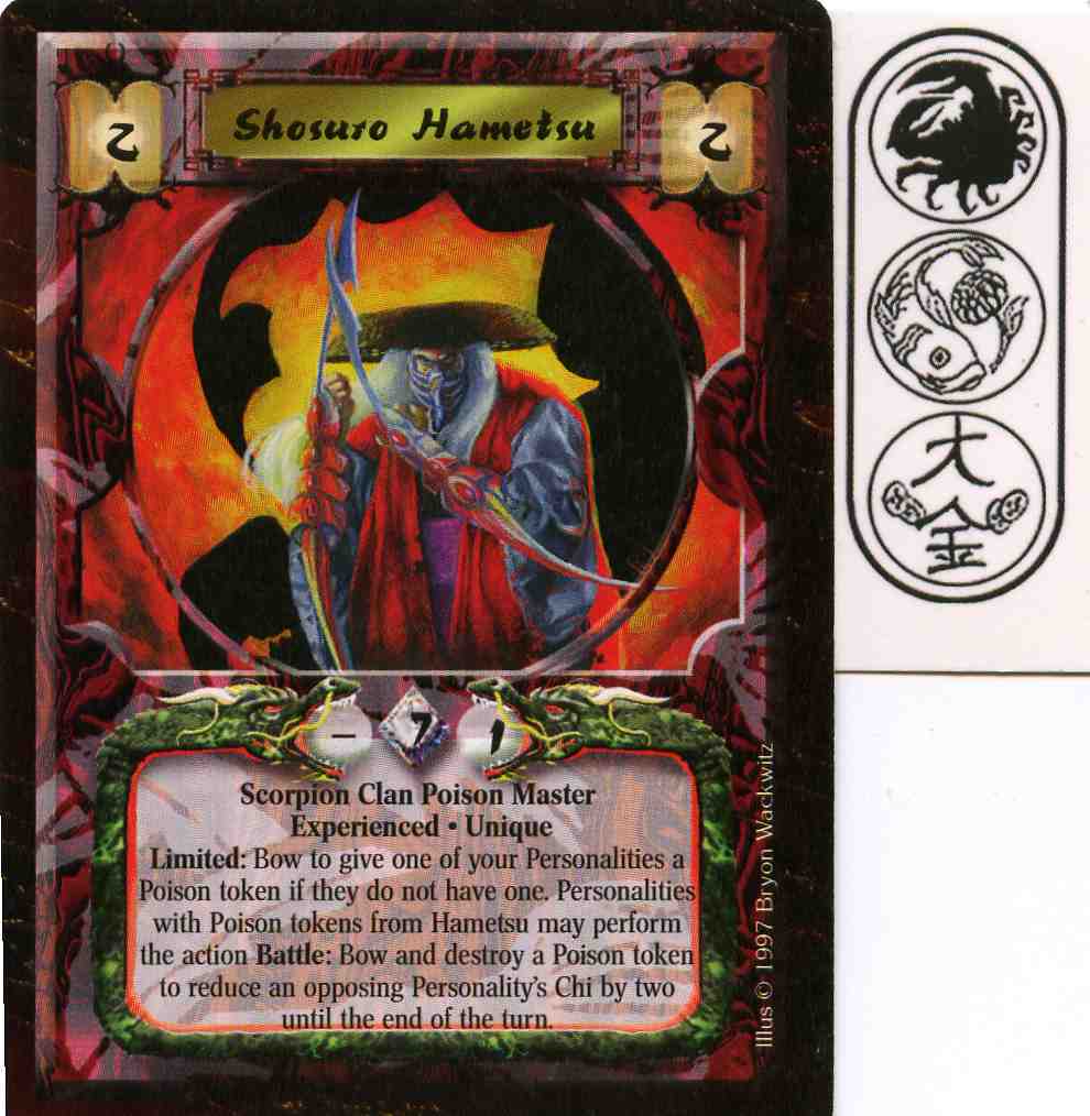 Shosuro Hametsu (Experienced)