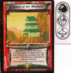 Stance of the Mountain