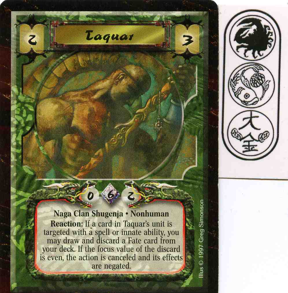 Taquar