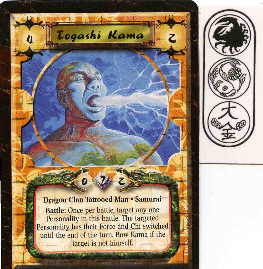 Togashi Kama