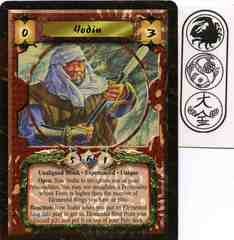 Yodin (Experienced)