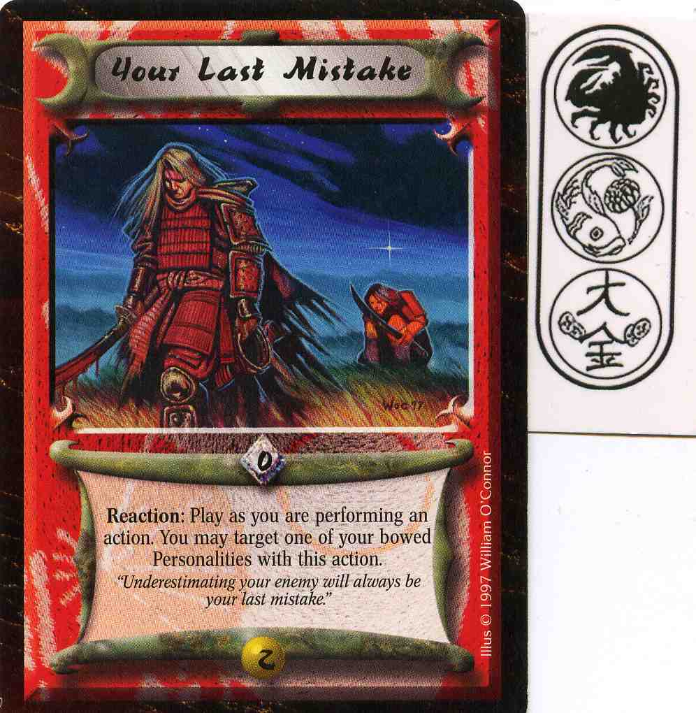 Your Last Mistake