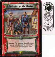 Defenders of the Realm