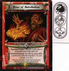 Fires of Retribution