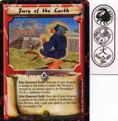 Fury of the Earth