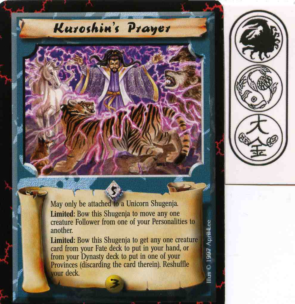 Kuroshins Prayer