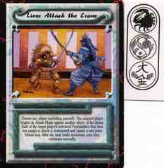 Lions Attack the Crane
