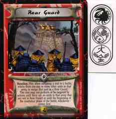 Rear Guard
