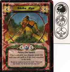 Shiba Kyo