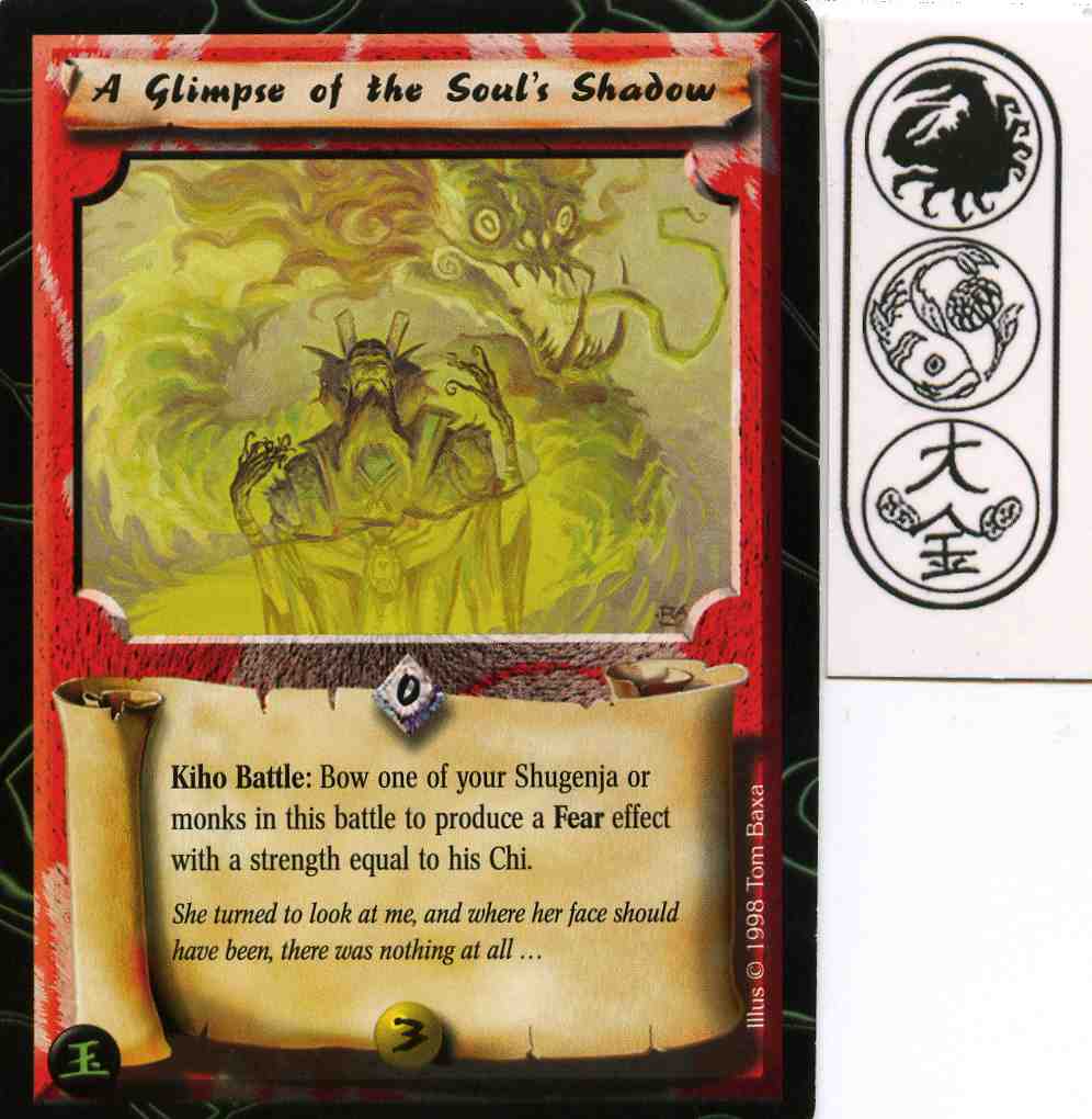 A Glimpse of the Souls Shadow