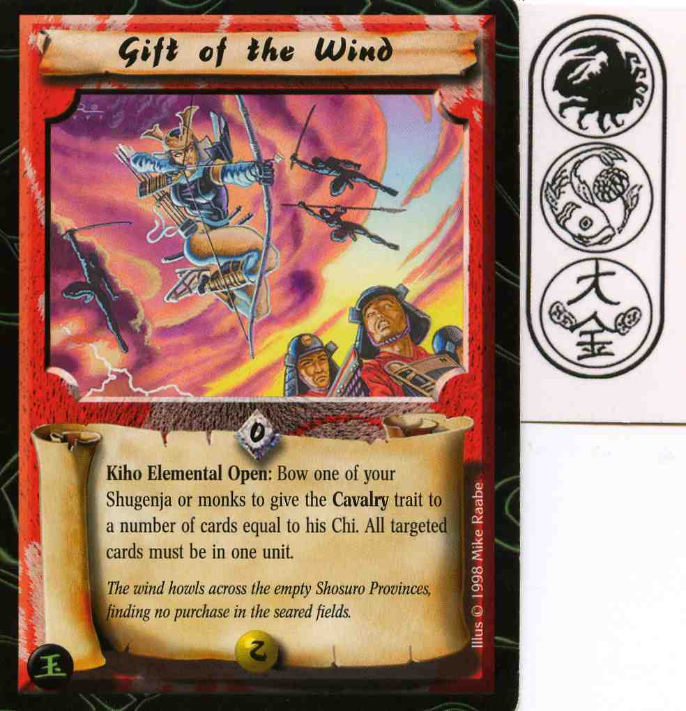 Gift of the Wind