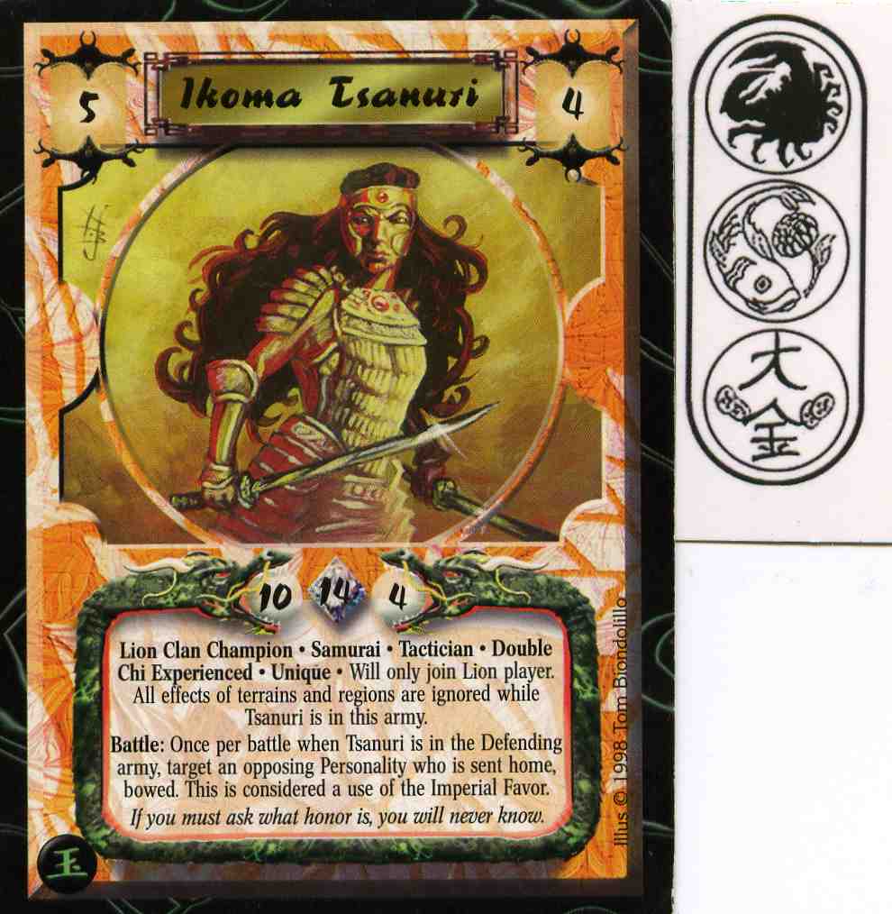 Ikoma Tsanuri (Experienced)