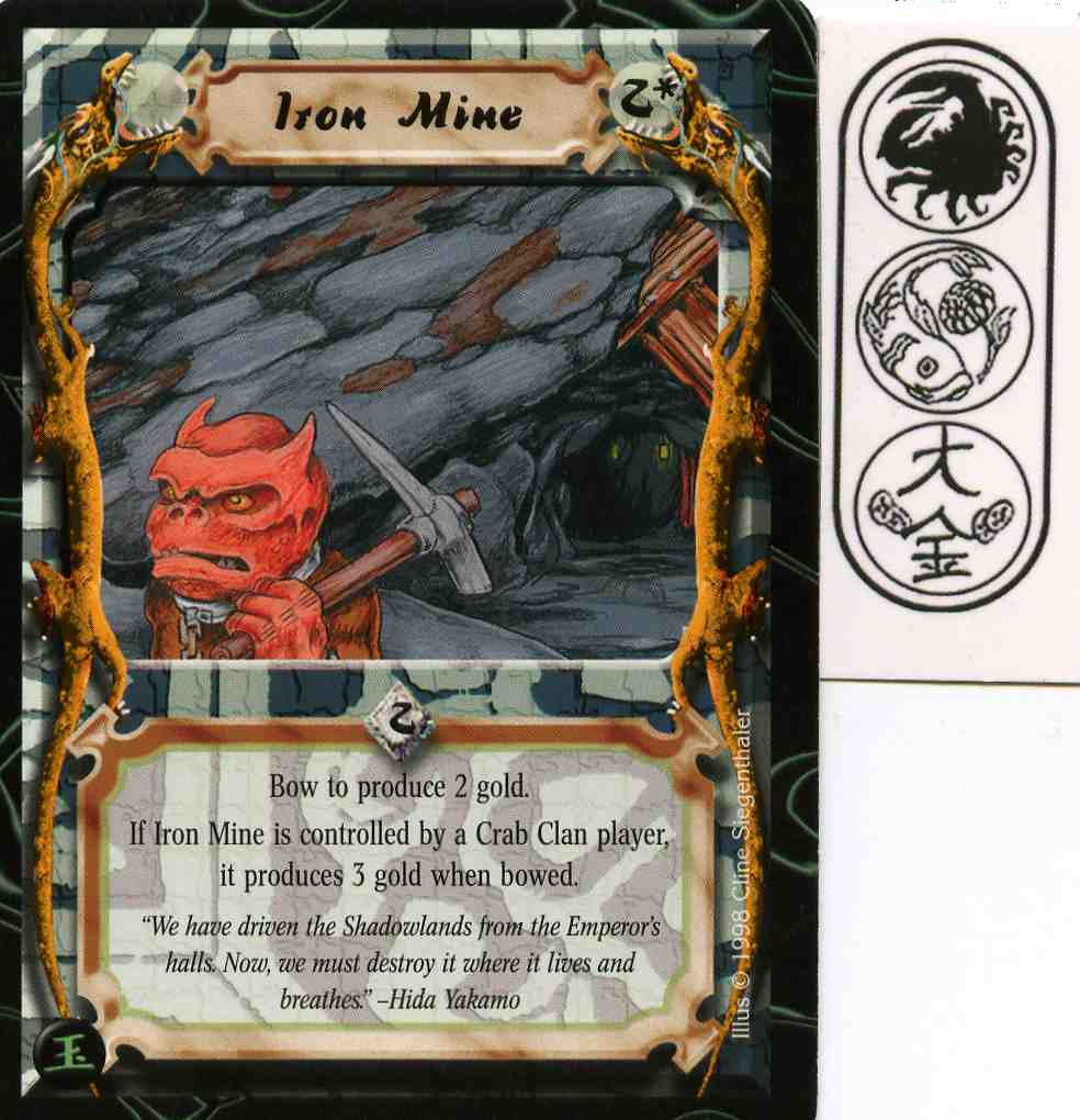 Iron Mine