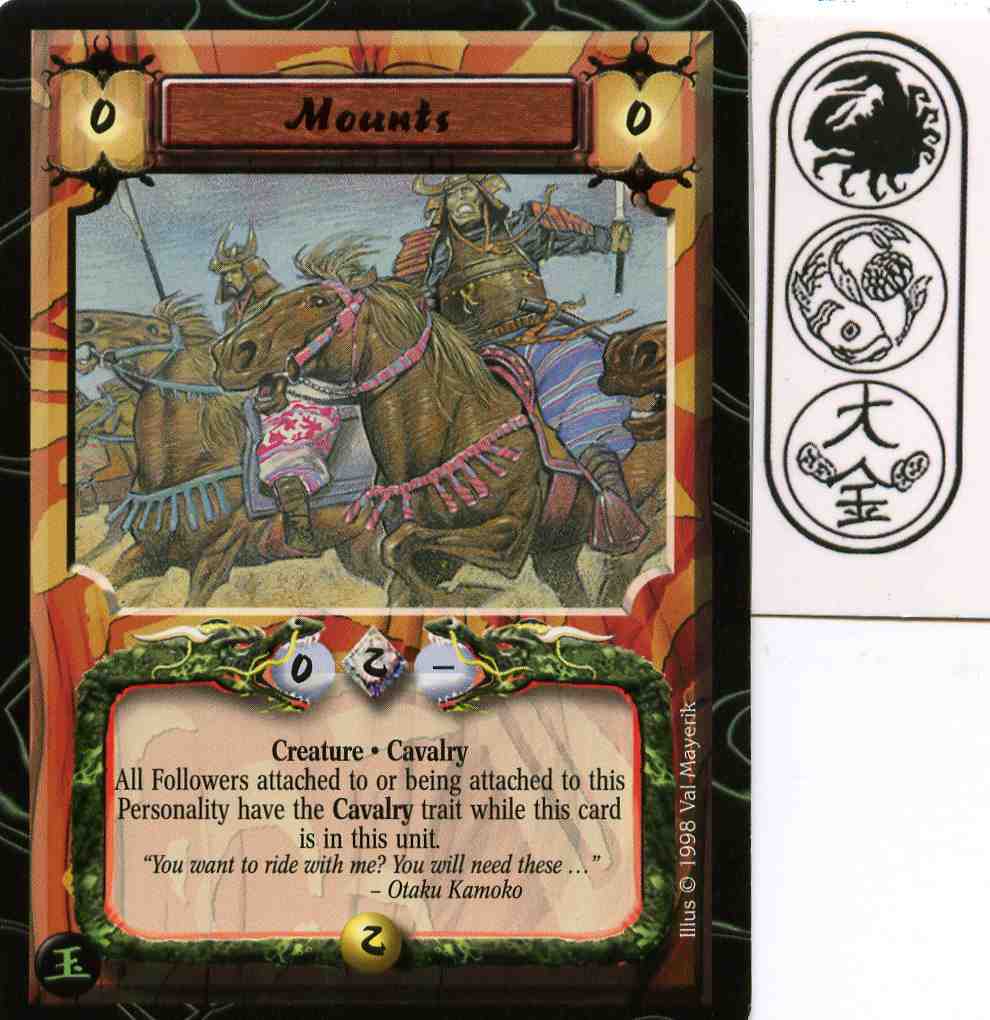 Mounts
