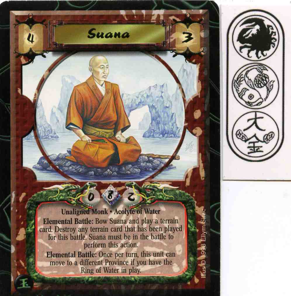Suana
