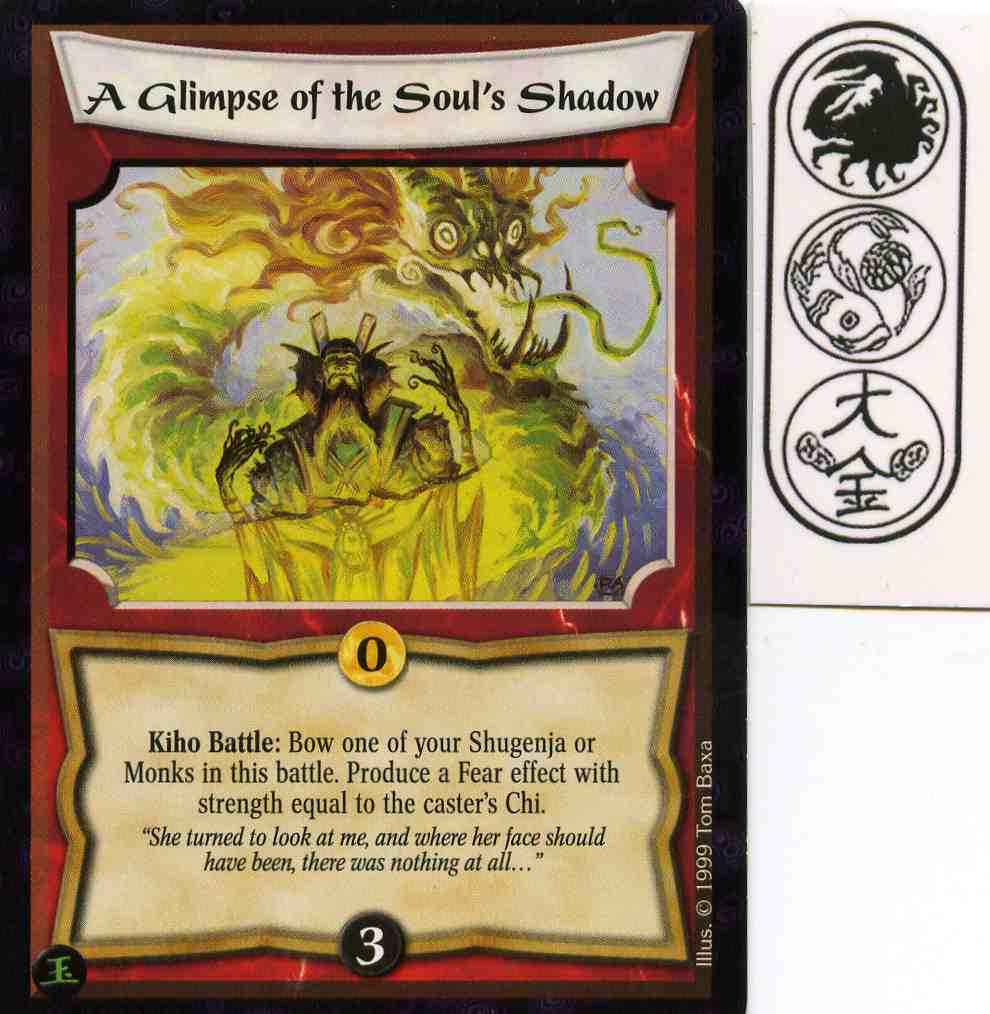 A Glimpse of the Souls Shadow