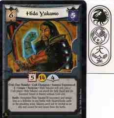 Hida Yakamo (Experienced 2 Thunder)