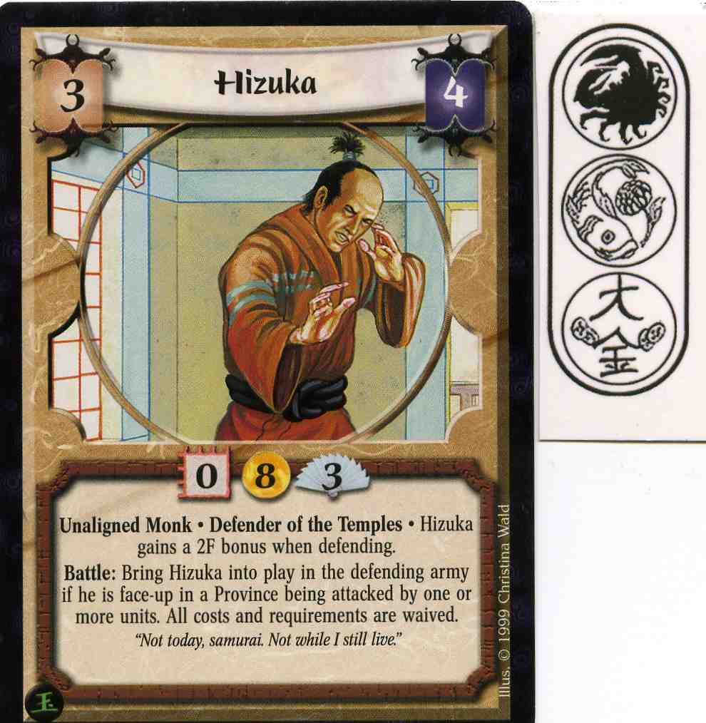 Hizuka
